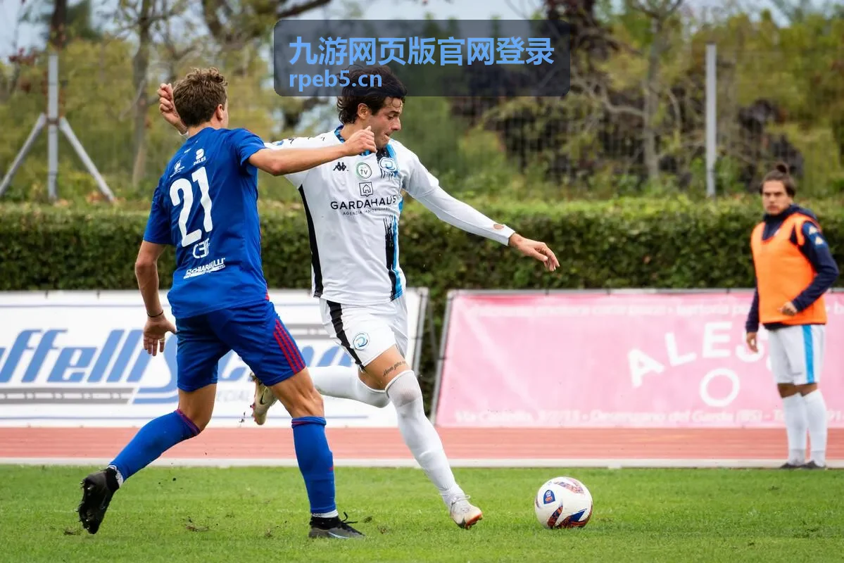 九游网页版官网登录入口位置示意图
